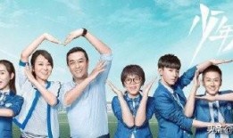 赵今麦恋情爆料最新消息,甜蜜细节引网友热议