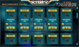 大爆料最新更新视频大全,揭秘热点事件，深度解析社会现象