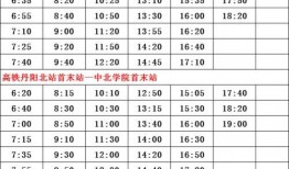 台湾爆料主播名单最新,真相与争议交织