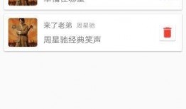 语音包最新爆料下载软件,下载软件功能升级，体验全新交互盛宴