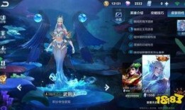 王者4月新皮肤最新爆料,华丽登场，神秘英雄惊艳亮相！