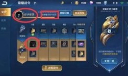 王者最新爆料v8是什么,揭秘神秘版本背后的革新与突破