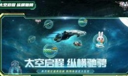 逆战策划最新爆料,策划最新爆料揭秘未来游戏革新动向