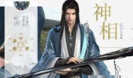 逆水寒首席瓜最新爆料,揭秘游戏内幕，独家爆料引热议