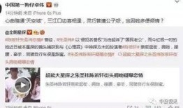 卓伟最新爆料杭州人才,杭州人才风云再起，揭秘幕后故事