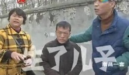 南昌奇葩爆料案件最新,离奇事件背后的真相揭秘