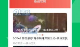 最新黑网爆料在线视频每日更新,每日在线视频爆料持续更新