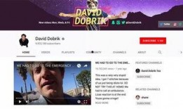 博肖网友爆料视频大全最新,揭秘娱乐圈幕后真相