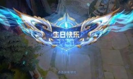 最新王者许愿爆料,神秘英雄即将登场，许愿爆料揭秘未来动向