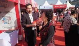 绵竹最新爆料,揭秘城市变迁背后的故事