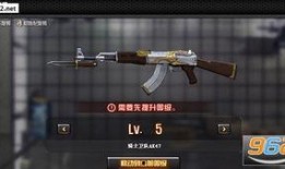 cf爆料最新道具,全新神秘道具震撼登场，战力飙升不再是梦！