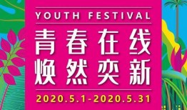 茂名五一爆料事件最新,揭秘背后真相与影响