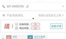 小目鱼最新爆料微博,揭秘娱乐圈最新动态！”