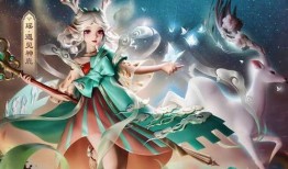 妲己瑶皮肤特效爆料最新,华丽变身，魅惑众生