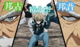 老爹技能爆料大全最新,全新技能解析与实战攻略