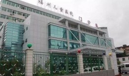 鼓楼医院爆料案件最新,揭开医疗纠纷背后的真相与争议”