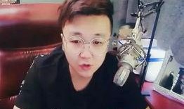 八卦主播爆料最新消息,揭秘娱乐圈惊天大事件！