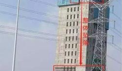 中建二局爆料事件最新,揭秘背后真相与行业乱象