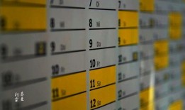 山西证券最新爆料信息