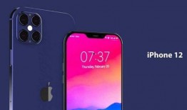 苹果爆料价格最新报价,最新报价揭晓，高端旗舰价格再创新高！