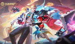 暗信皮肤爆料视频最新版,神秘特效与独特设计，带你领略东方美学魅力