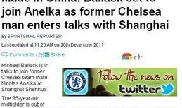 足球转会期爆料最新消息,揭秘最新转会期重磅爆料