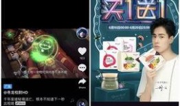 抖音新瓜最新爆料古茗是真的吗,抖音新瓜爆料揭秘