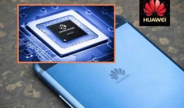 华为板子爆料最新消息,性能突破，创新无限