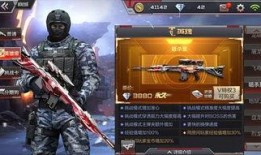 cf手游更新最新爆料,全新爆料来袭，敬请期待！