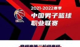 光裕二周年最新爆料消息,独家爆料揭秘幕后精彩瞬间