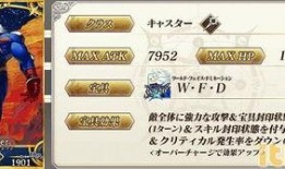 崩铁3.1卡池最新爆料,新角色与限定武器集结，精彩内容抢先看