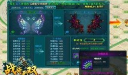 神界最新爆料在线观看,神秘事件在线揭秘，揭秘神界神秘力量