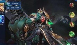 关羽爆料最新视频