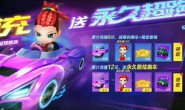 逃跑吧少年最新星粉爆料,揭秘幕后故事与精彩瞬间！