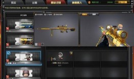 毁灭最新皮肤爆料表图片,炫酷特效，视觉盛宴